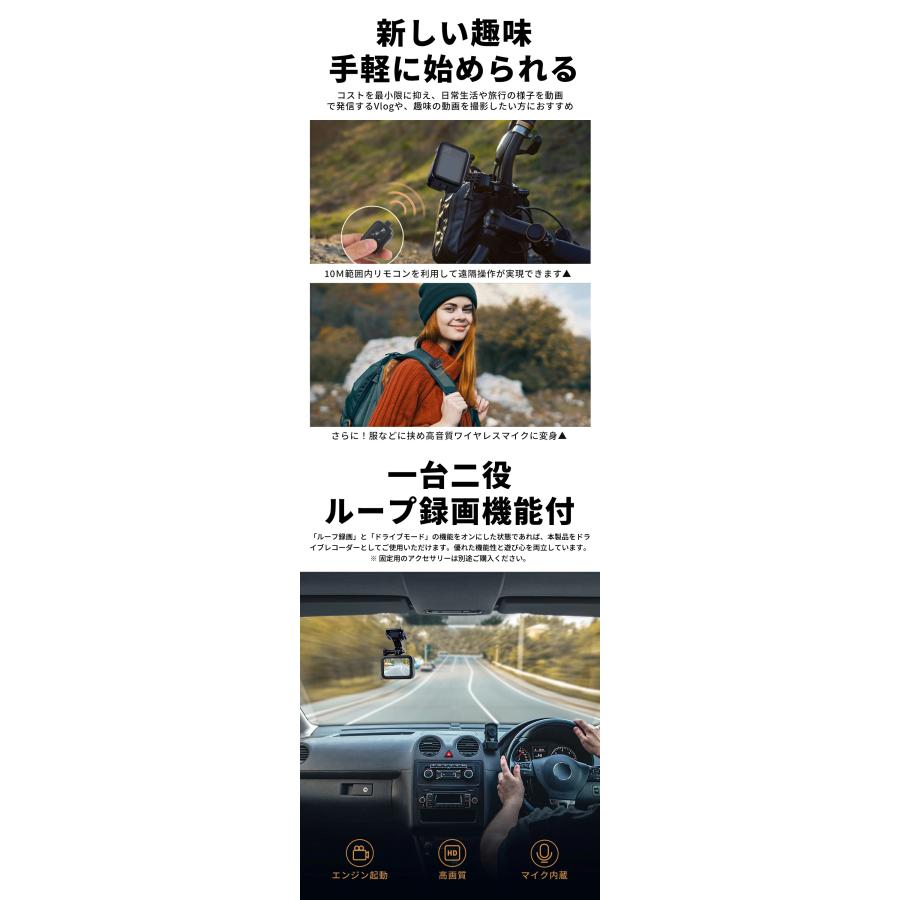MUSON（ムソン） IPX8本機防水20M アクションカメラ 4K 60fps 48MP