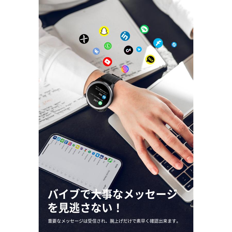 スマートウォッチ 爆買 watch1 通話機能 1.53インチ 大画面 着信通知