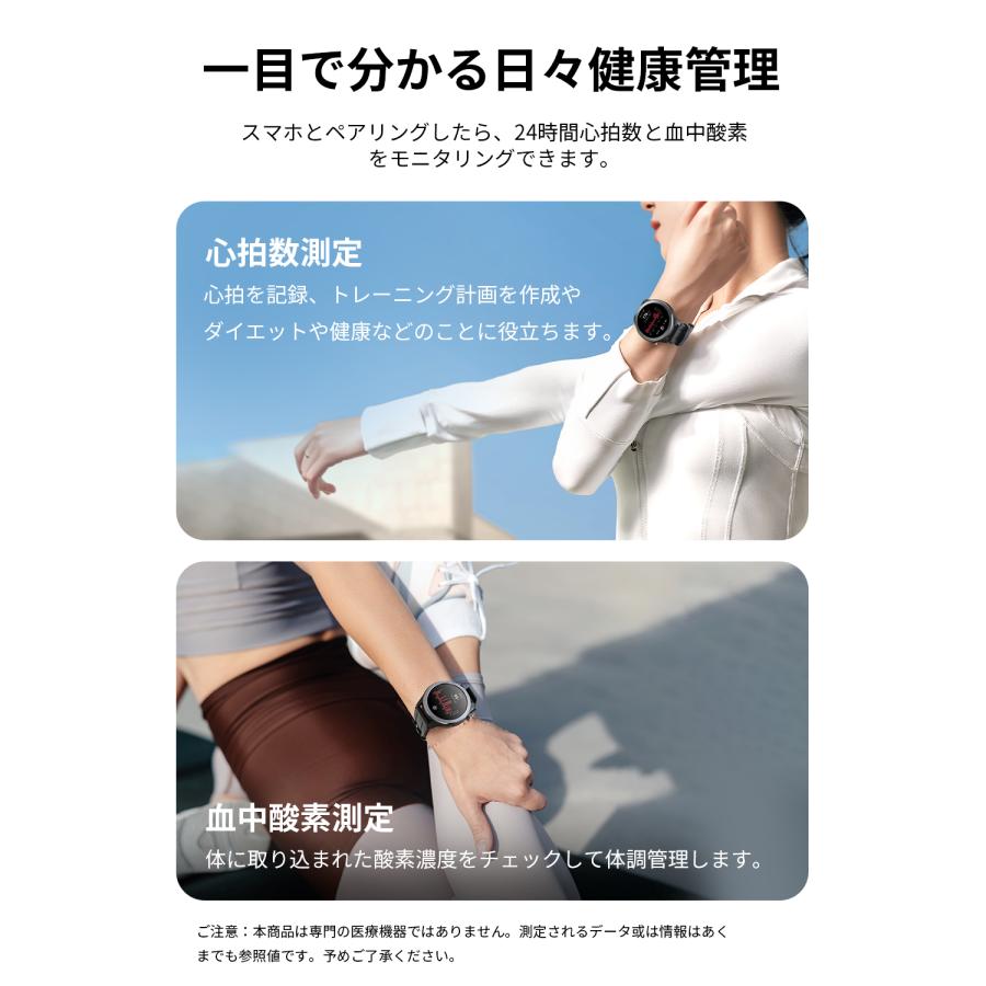 スマートウォッチ 爆買 watch1 通話機能 1.53インチ 大画面 着信通知