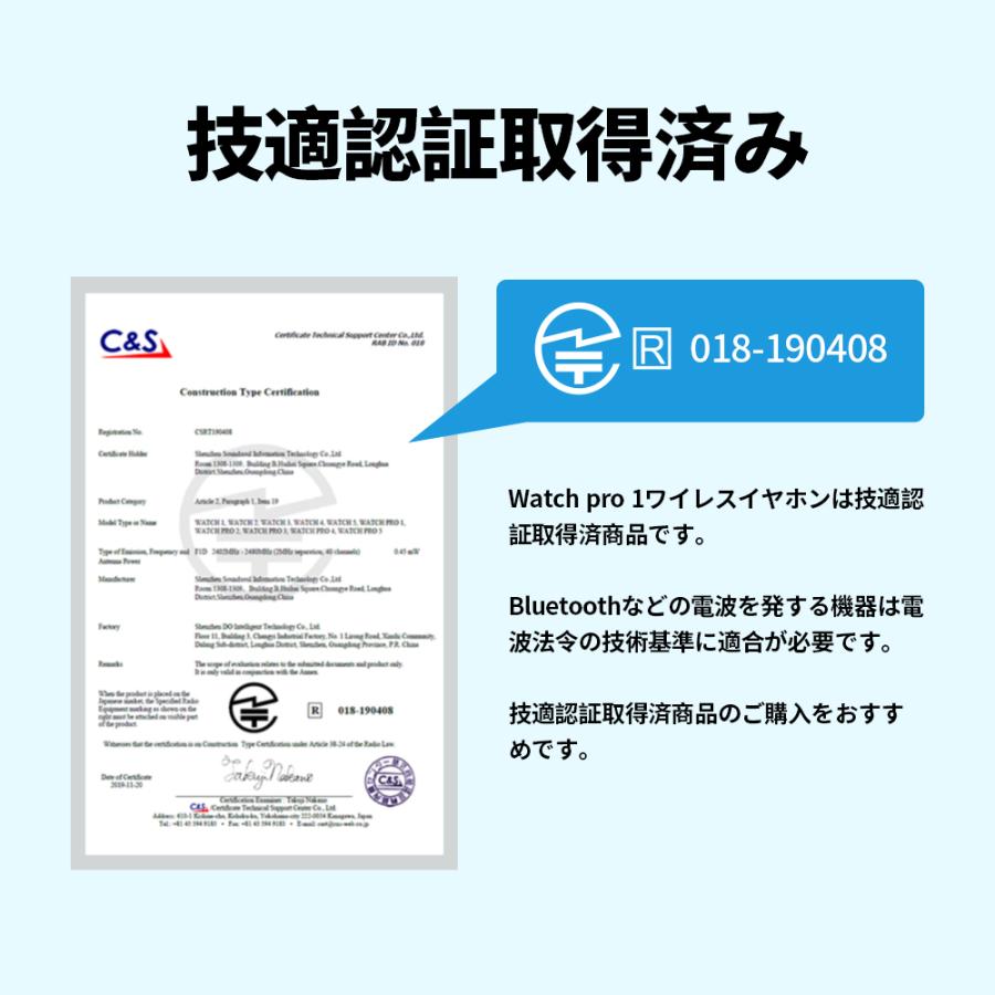 SOUNDPEATS スマートウォッチ 腕時計 心拍計 活動量計 歩数計 文字盤カスタマイズ 睡眠モニター SNS通知 IP68防水耐汗 カロリー消費記録|gintoshop|19