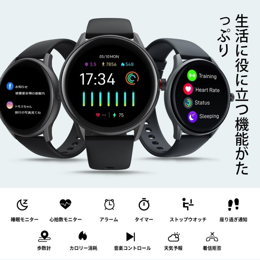 SOUNDPEATS スマートウォッチ 腕時計 心拍計 活動量計 歩数計 文字盤カスタマイズ 睡眠モニター SNS通知 IP68防水耐汗 カロリー消費記録|gintoshop|06