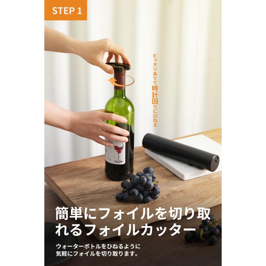 ワインオープナーセット　オープナー　スクリュー　ワイン　温度計 Amazon.co.jp: ワインオープナーセット オープナー スクリュー