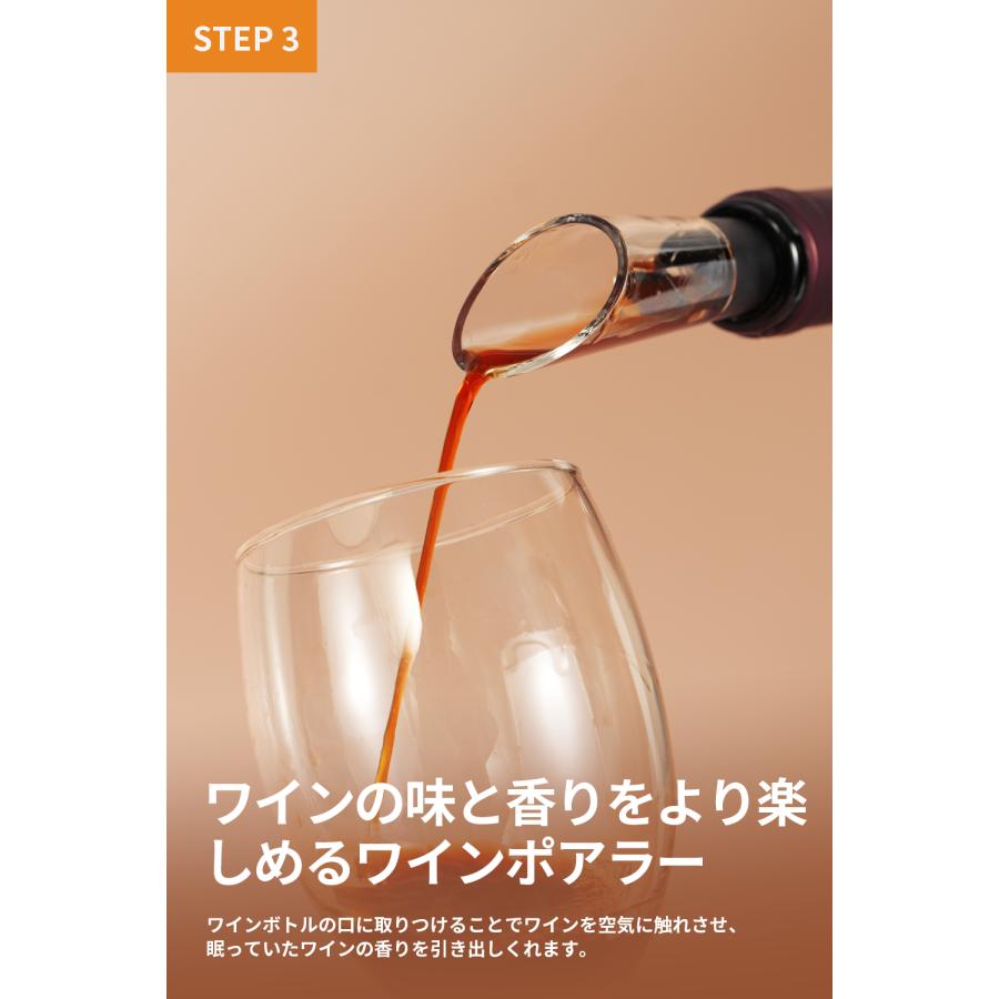 bella vino ワインオープナー 送料無料 71CNczwmWkL._UF894,1000_QL80_.jpg