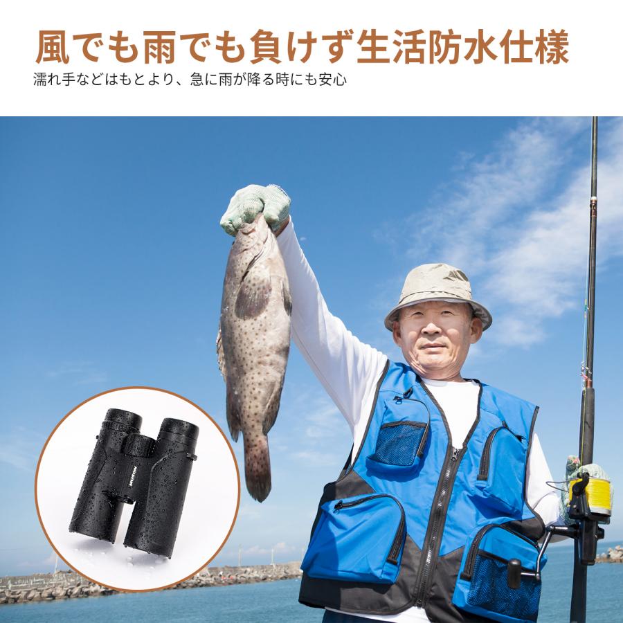 本日最大20％獲得ポイントplusクーポン双眼鏡12倍高倍率 12×44広視界高透過率高解像暗所対応 ペラグラスマルチコートメガネ対応軽量望遠鏡コンサートライブ｜gintoshop｜13