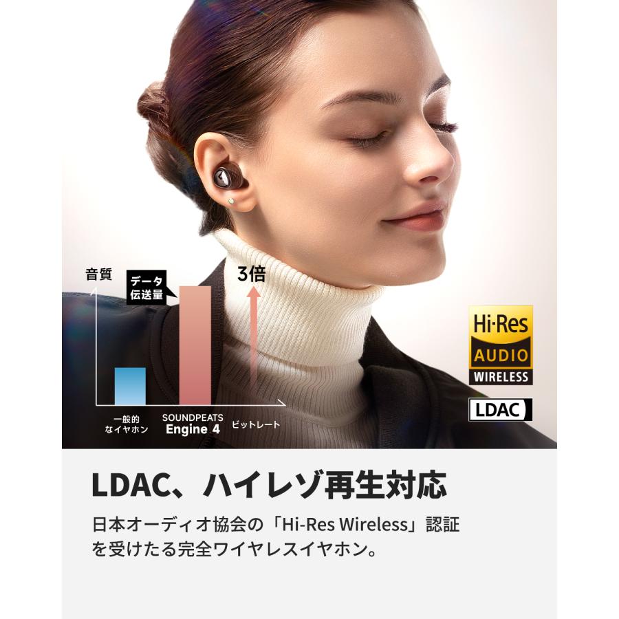 SOUNDPEATS ポイント利用 ワイヤレスイヤホン 爆買 ノイズ SOUNDPEATS ポイント利用 ワイヤレスイヤホン 爆買 ノイズ