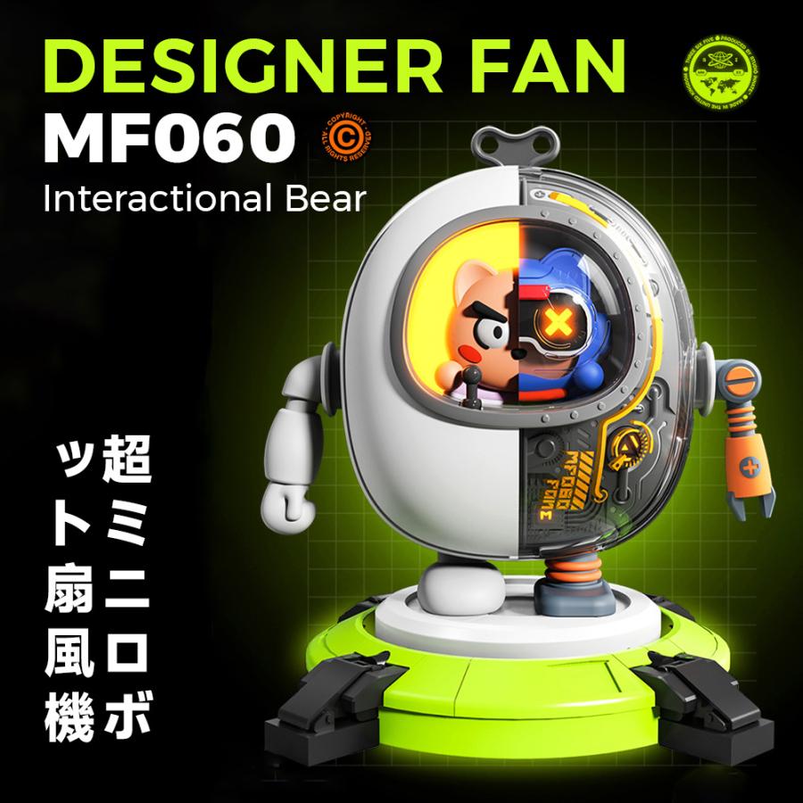 携帯扇風機 首かけ 扇風機 子供用 USB充電式 手持ち扇風機