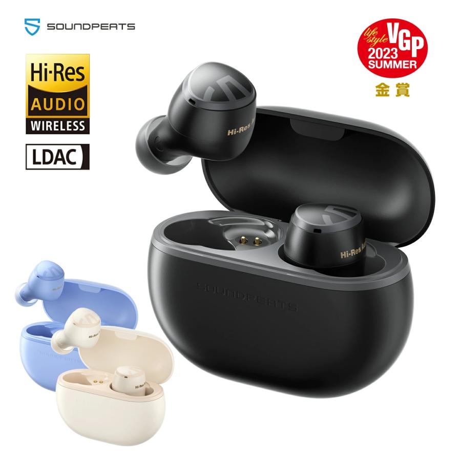 SOUNDPEATS ワイヤレスイヤホン MinihS「VGP 2023金賞」LDAC対応 ハイレゾ認証 Bluetooth5.3 超軽量 イヤホン 専用アプリ対応 マルチポイント トレンドカラー : Ginto Shop - 通販 - Yahoo!ショッピング SOUNDPEATS ワイヤレスイヤホン MinihS「VGP 2023金賞」LDAC対応 ハイレゾ認証 Bluetooth5.3 超軽量 イヤホン 専用アプリ対応 マルチポイント トレンドカラー : Ginto Shop - 通販 - Yahoo!ショッピング