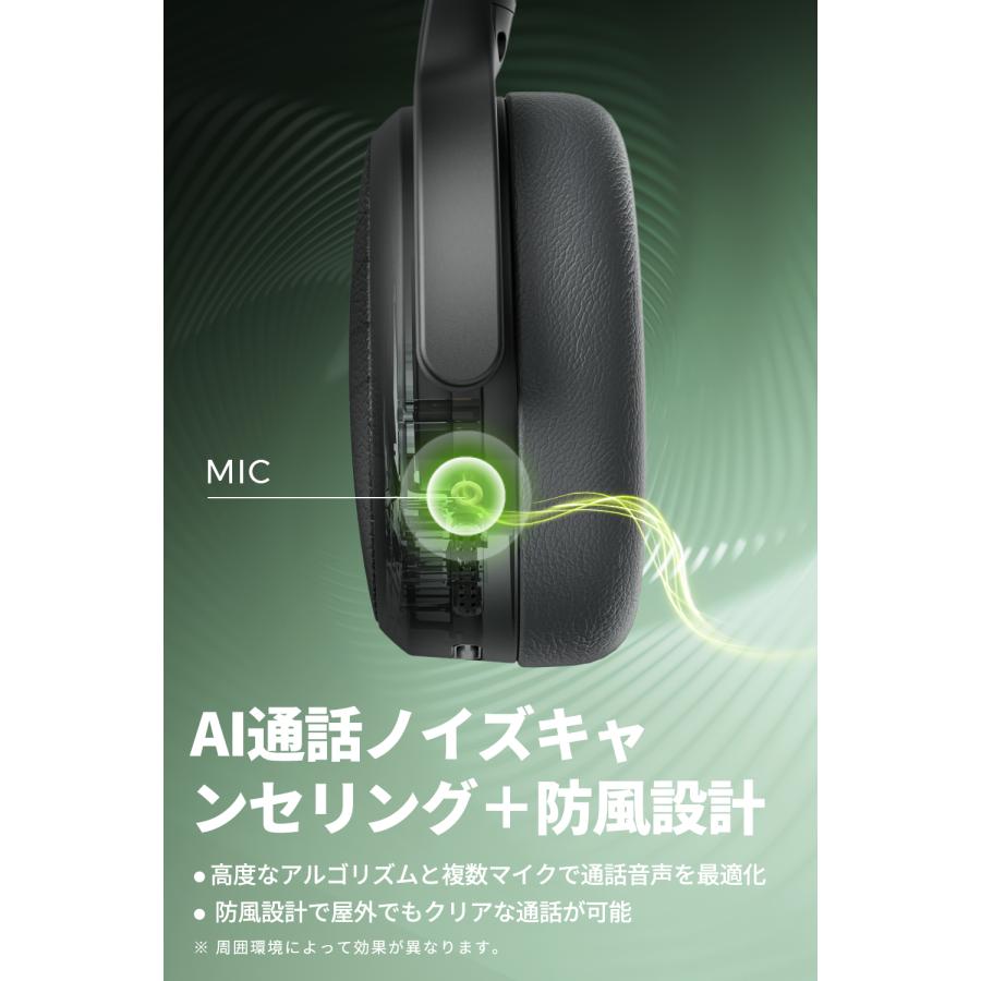 SOUNDPEATS サウンドピーツ ワイヤレス ヘッドホン 爆買 ANC