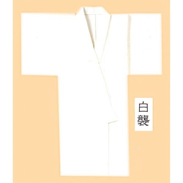 ◆日本のしきたり・帷子（かたびら）◆　　　　　　白襲（白かさね）