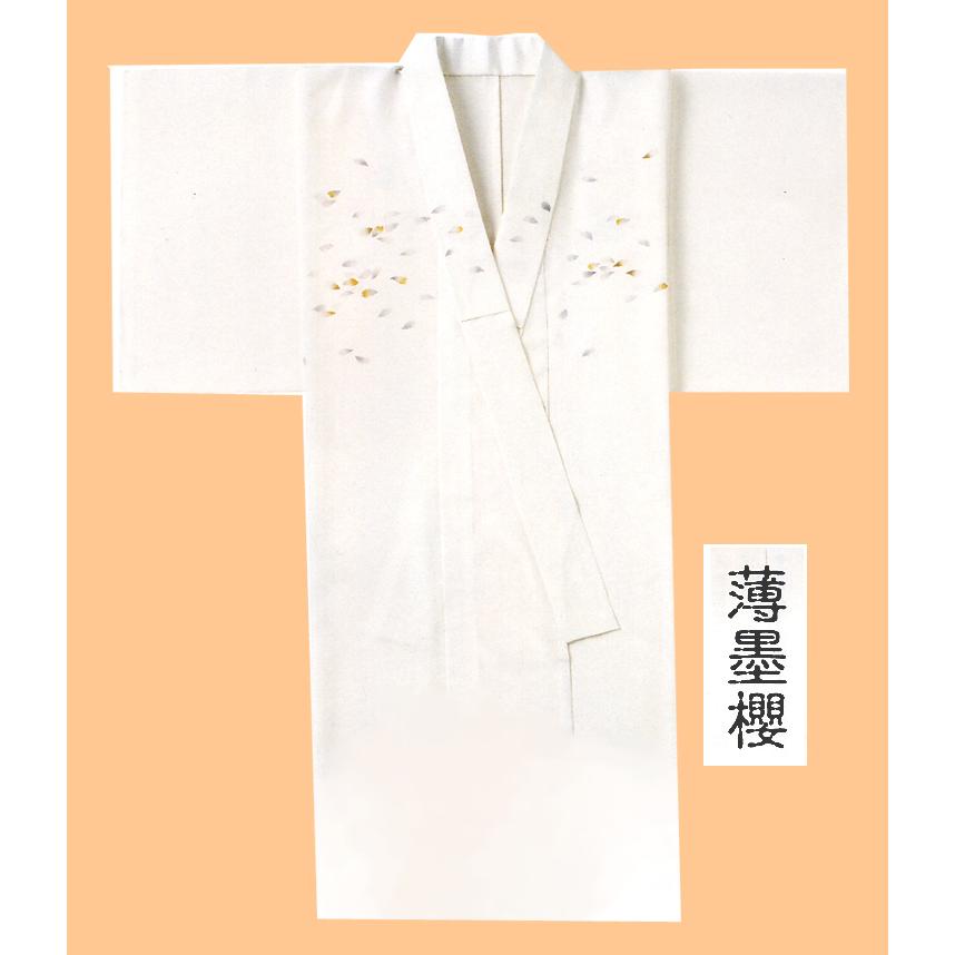日本のしきたり・帷子（かたびら） 【旅立ちの祝衣】薄墨桜（うすずみさくら） 【送料無料】 : ぎんわ - 通販 - Yahoo!ショッピング