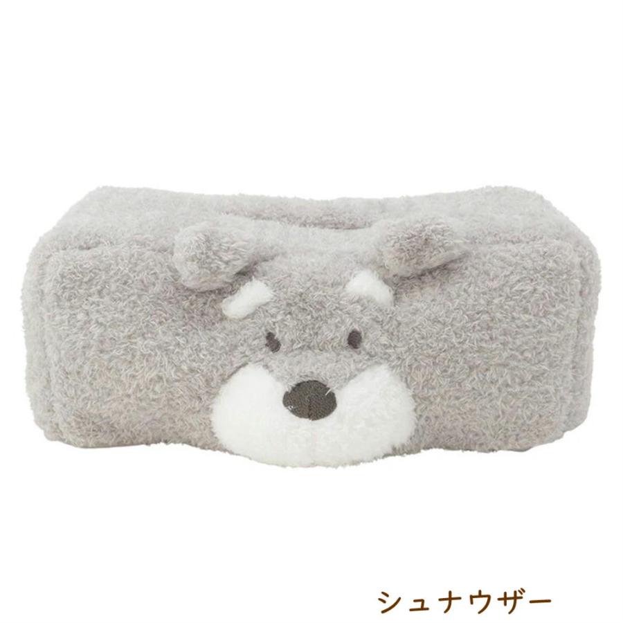 ティッシュカバー シマエナガ・シュナウザー 犬雑貨/犬グッズ/柴犬