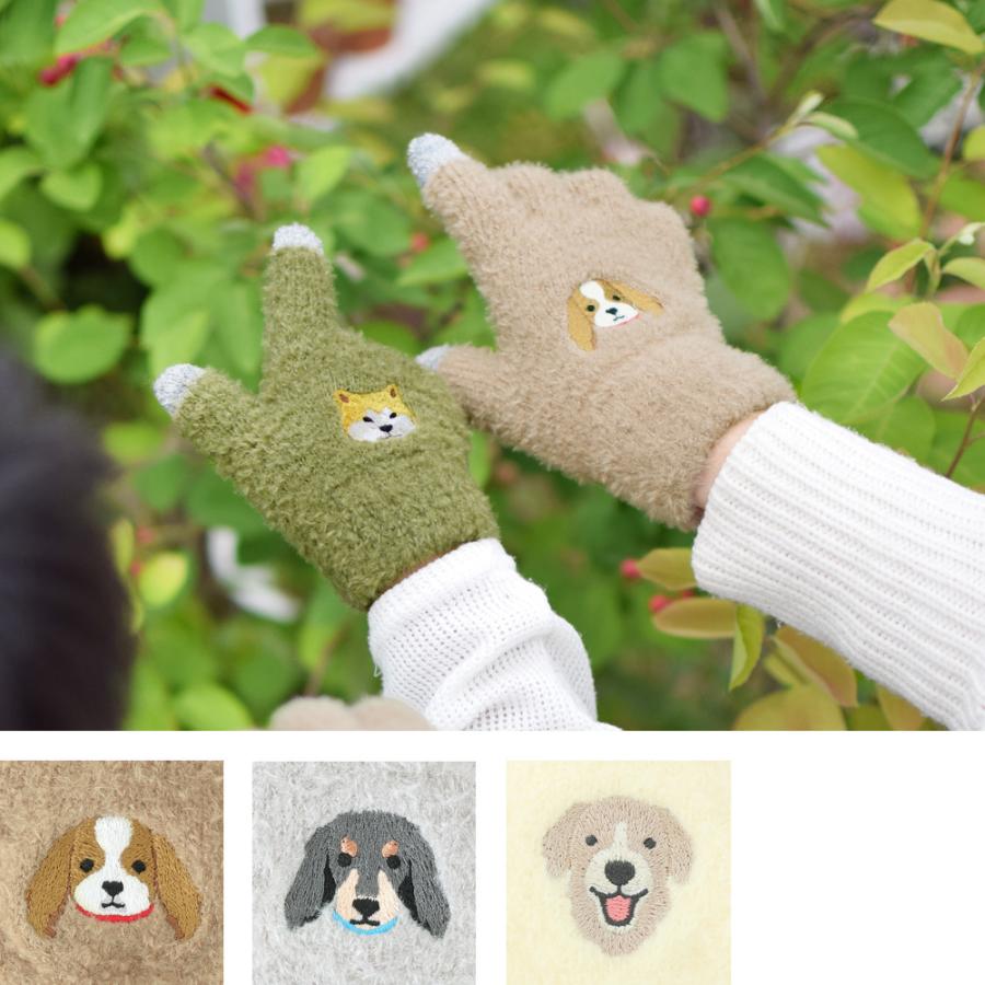 スマホ手袋 イヌ 犬雑貨 犬グッズ キャバリア ミニチュアダックス レトリーバー 631 08 犬雑貨専門店 銀屋 通販 Yahoo ショッピング