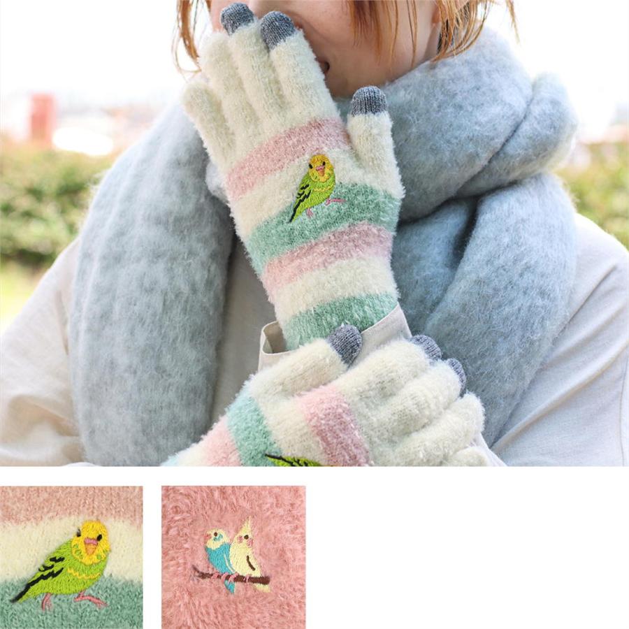 スマホ手袋 セキセイとオカメ 鳥雑貨・ことりグッズ・セキ セイインコ  