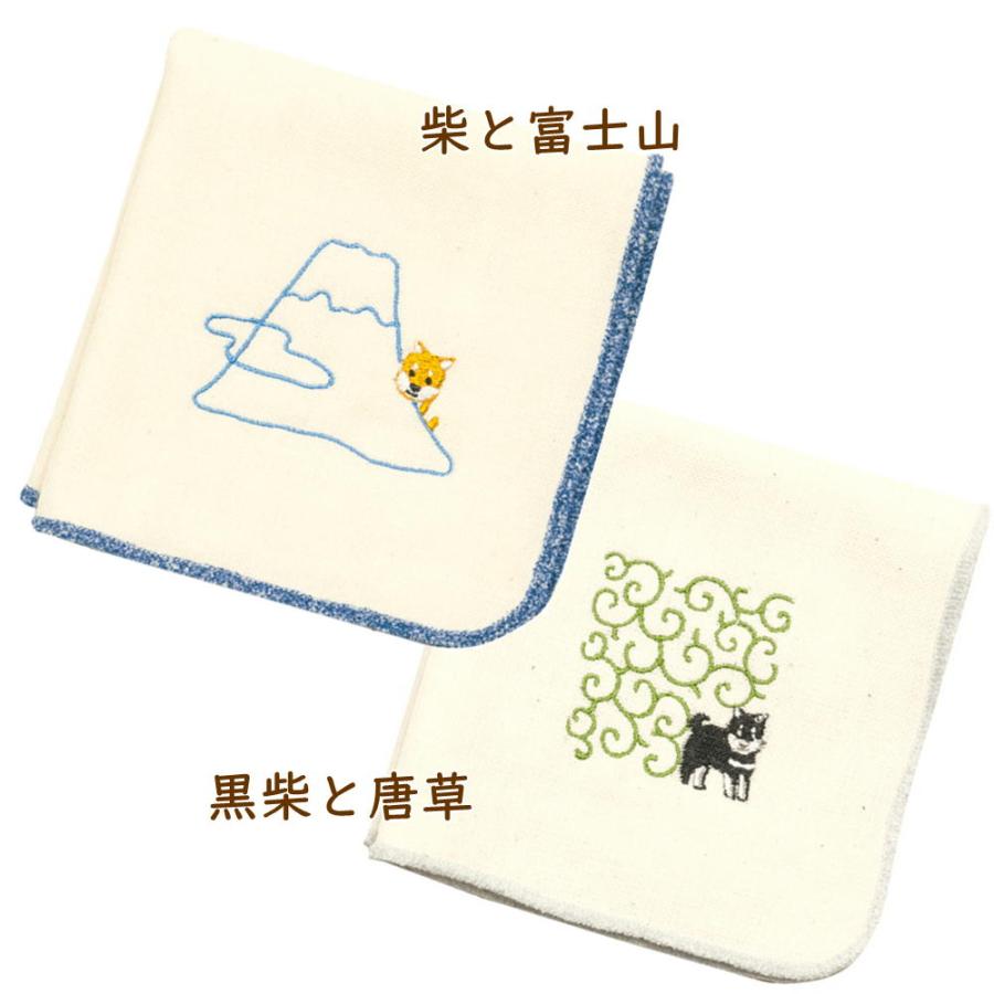 モール糸タオルハンカチ 柴犬-濱文様- 犬雑 貨・犬グッズ・柴犬・黒柴