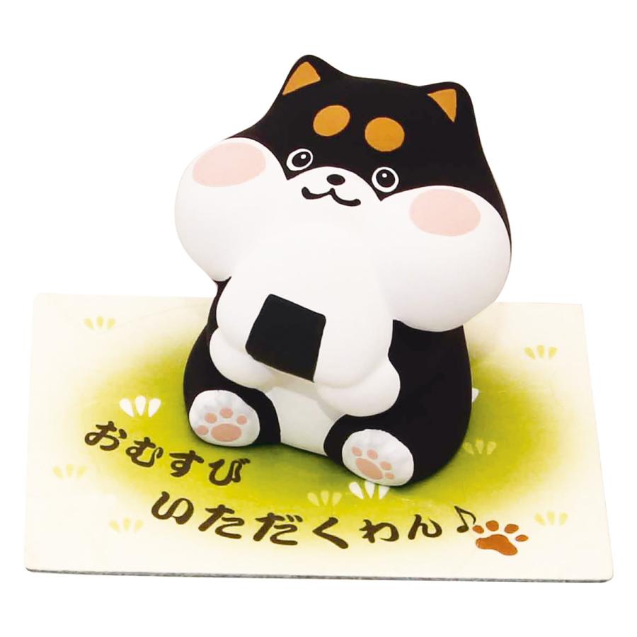 おむすび ありがとにゃん・いただくわん 柴犬・猫・オブジェ・猫雑貨