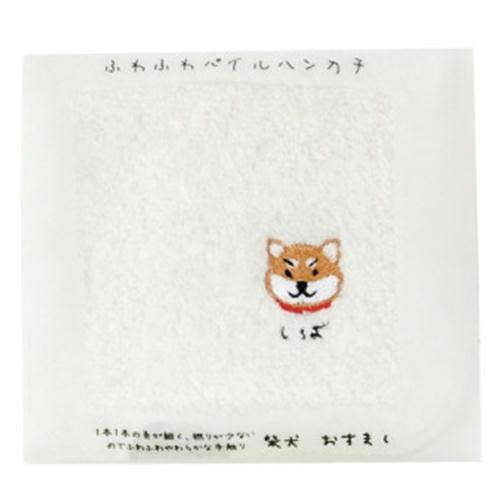 柴犬ワンポイント刺繍付き ふわふわハンカチ 犬雑貨 犬グッズ 犬雑貨専門店 銀屋 通販 Yahoo ショッピング