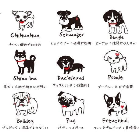 犬のワンポイント付き　かや生地ふきん　犬雑貨・犬グッズ｜ginya｜09