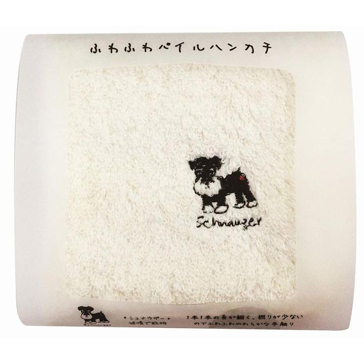 犬のワンポイント刺繍付き ふわふわハンカチ 犬雑貨・犬グッズ : 犬