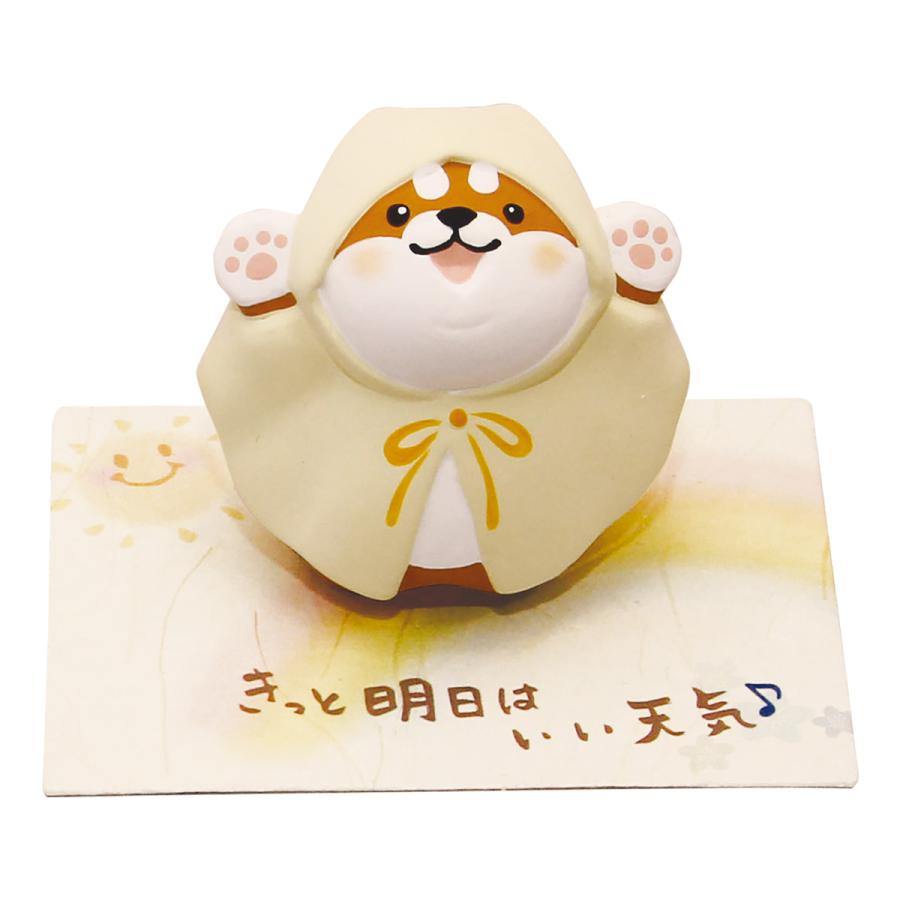 いぬ　ファンタ　グッズ ぬいぐるみ」「動物グッズ」しっぽぶんぶん！わんわんず2（72個