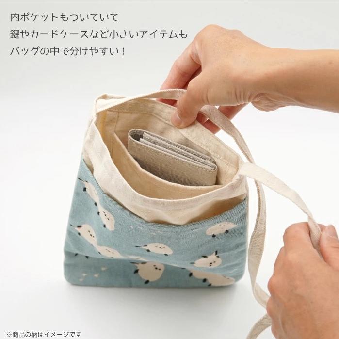 ミニショルダーバッグ 和柄 しばたさん・しまださん 犬雑貨・いぬ  