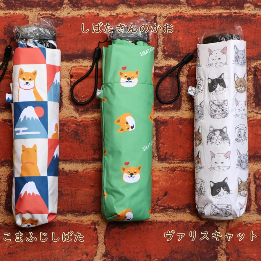 犬太(^з^)-BURBERRY☆晴雨兼用 長傘 犬太(^з^)-☆様専用☆BURBERRY