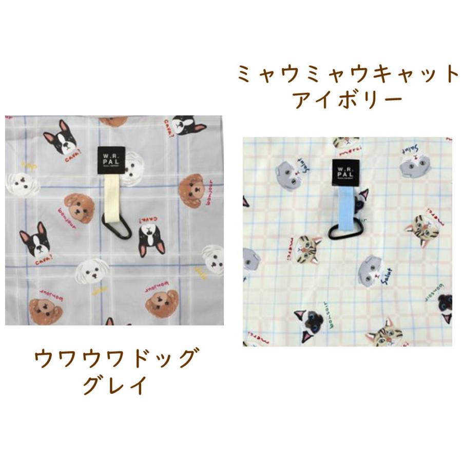 エコバッグ Sサイズ ドッグ・キャット 犬雑貨 犬グッズ