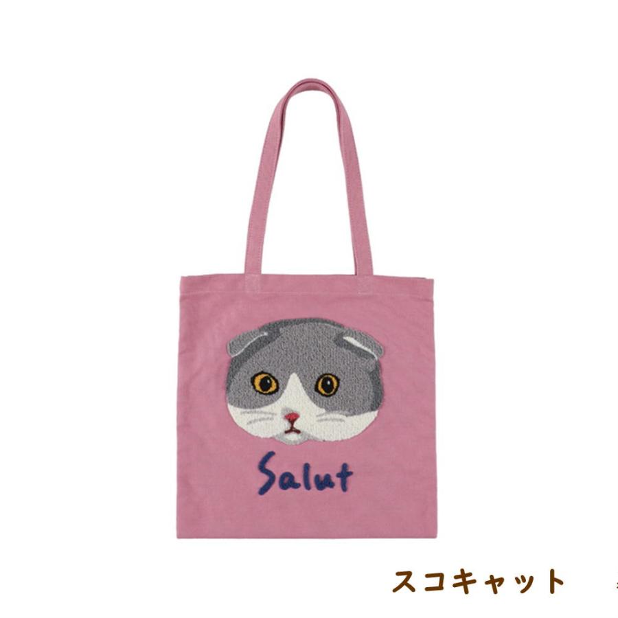 サガラ刺繍 マチなしトートバッグ 犬雑貨 犬グッズ スコティッシュ