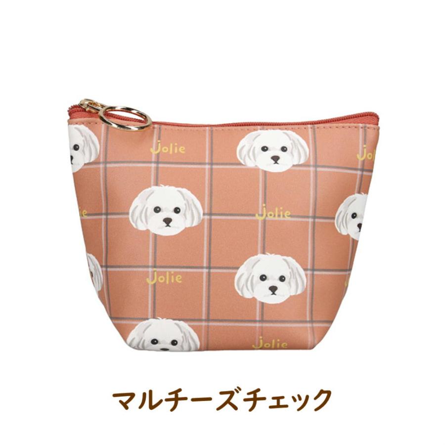 ouaf ouaf&miaou marche' マチ付ポーチ 犬雑貨 犬グッズ プードル