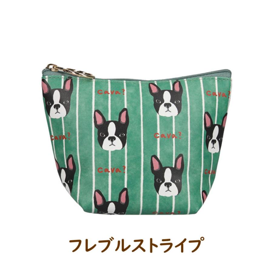 ouaf ouaf&miaou marche' マチ付ポーチ 犬雑貨 犬グッズ プードル