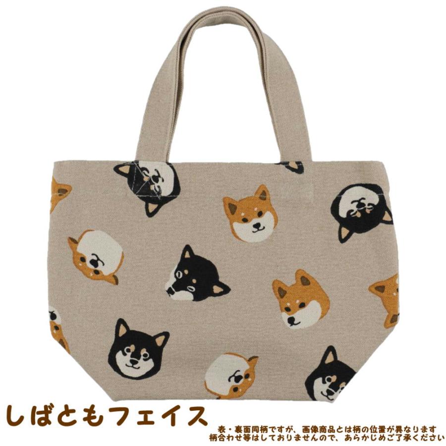 ミニトートバッグ しばたさん・くろやなぎさん・ちびっこしばた 犬雑貨