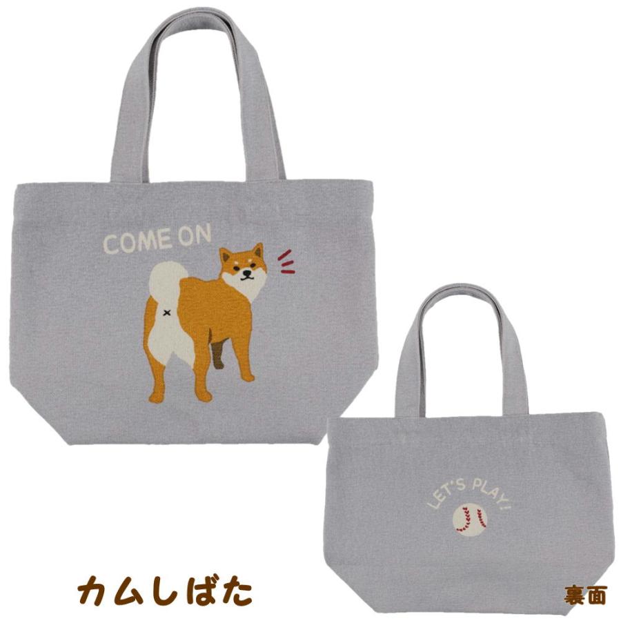 ミニトートバッグ しばたさん・くろやなぎさん・ちびっこしばた 犬雑貨