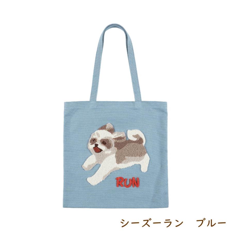 サガラ刺繍 マチなしトートバッグ しばたさん/シーズー/ポメラニアン