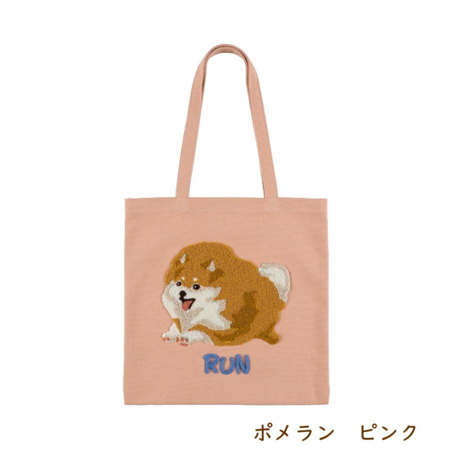 サガラ刺繍 マチなしトートバッグ しばたさん/シーズー/ポメラニアン