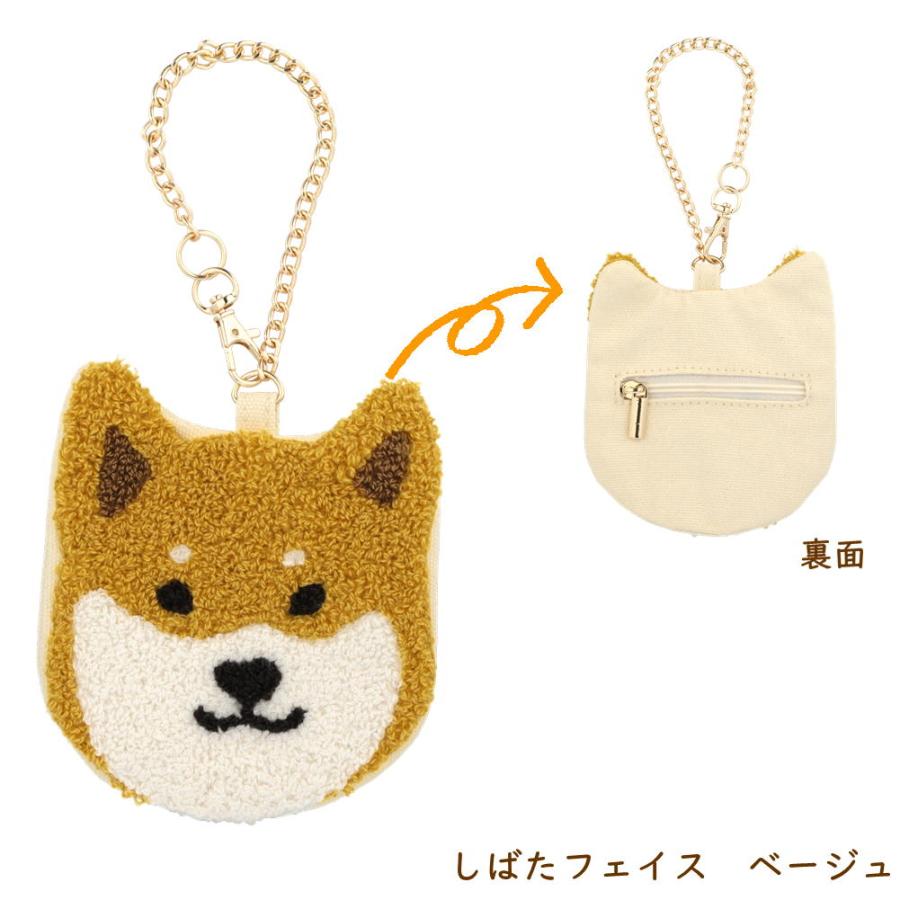 ジャンバー柴犬、パグ、トイプーシーズ、ポメラニアン、マルチーズパネル生地 サガラ刺繍 ダイカットポーチ/しばたさん/シーズー/ポメラニアン/犬