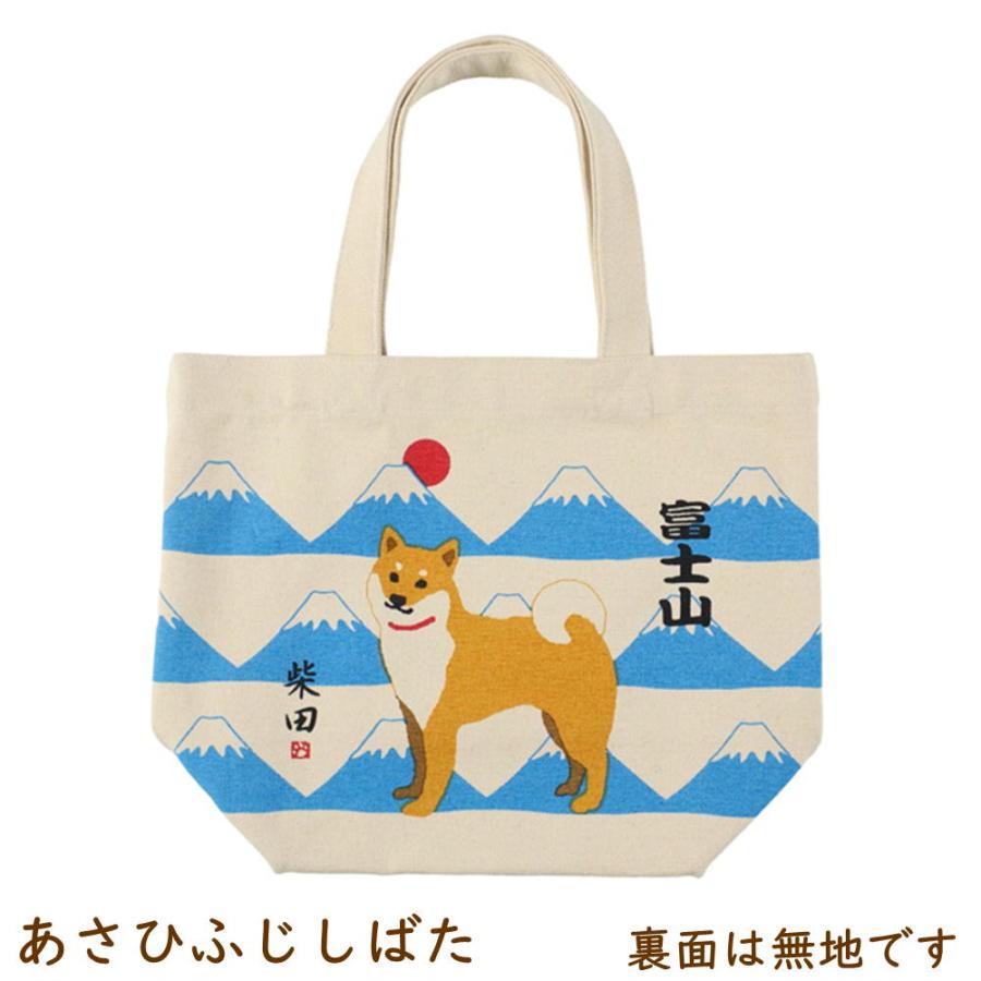 トートバッグMSize しばたさん 2026-ss 犬雑貨・犬グッズ・柴犬・お
