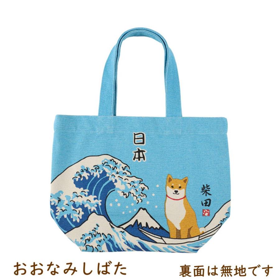 トートバッグMSize しばたさん 2026-ss 犬雑貨・犬グッズ・柴犬・お