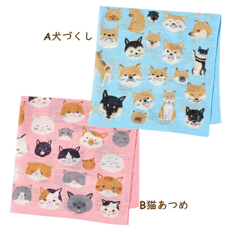 マツモトヨーコ ハンカチ 犬雑貨・イヌグッズ・柴犬・黒柴・猫雑貨