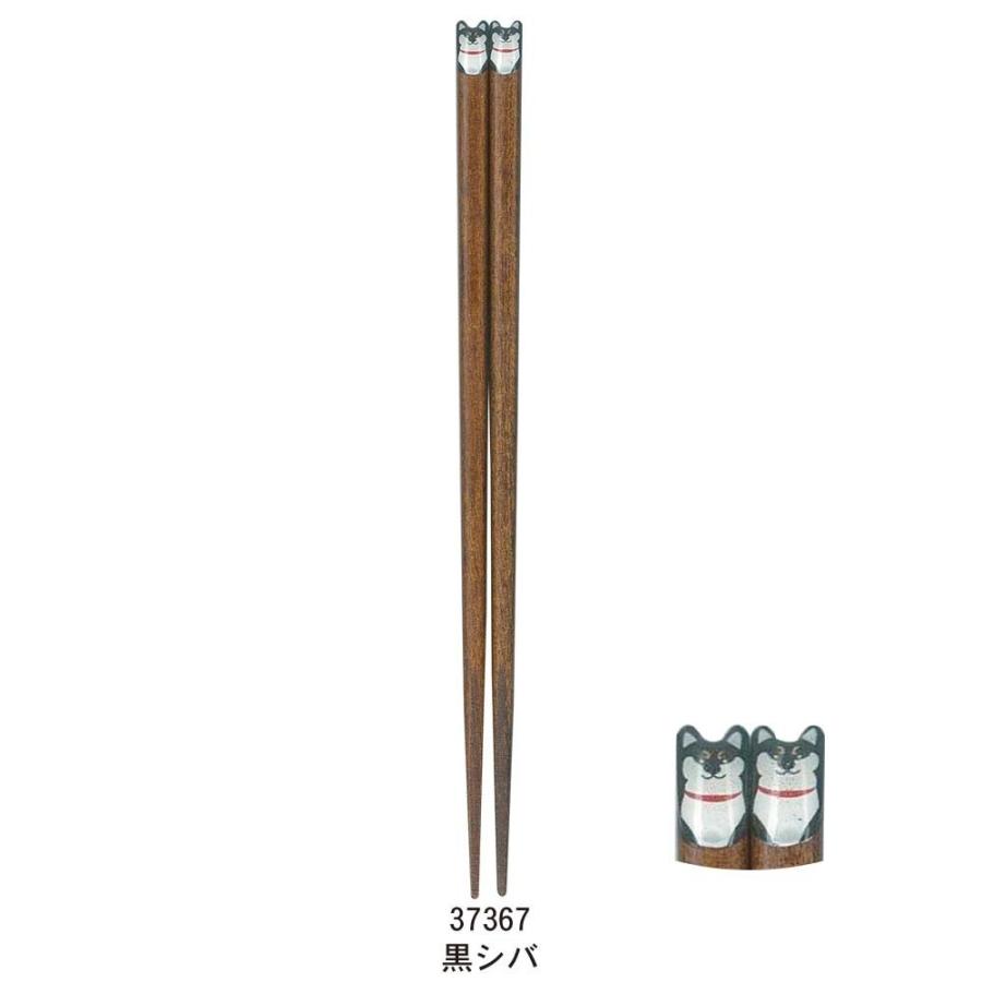 DOG箸　犬雑貨・犬グッズ |  | 02