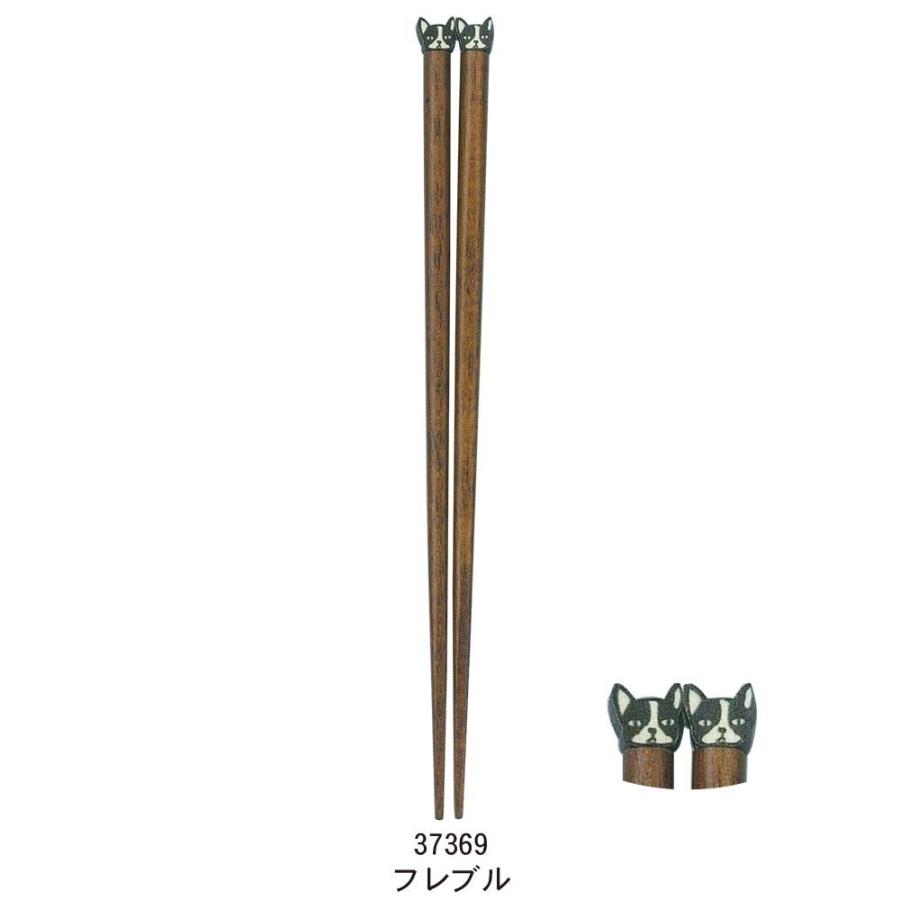 DOG箸　犬雑貨・犬グッズ |  | 04