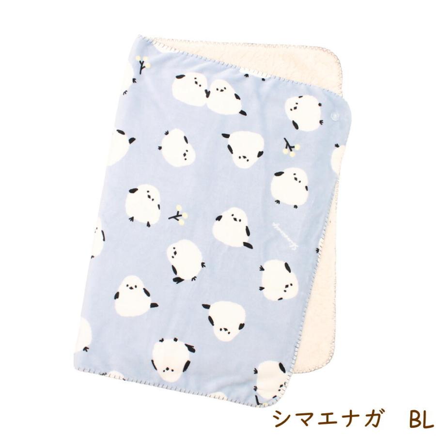 在庫限り 3wayブランケット シマエナガ・小鳥・文鳥 鳥雑貨・ことり