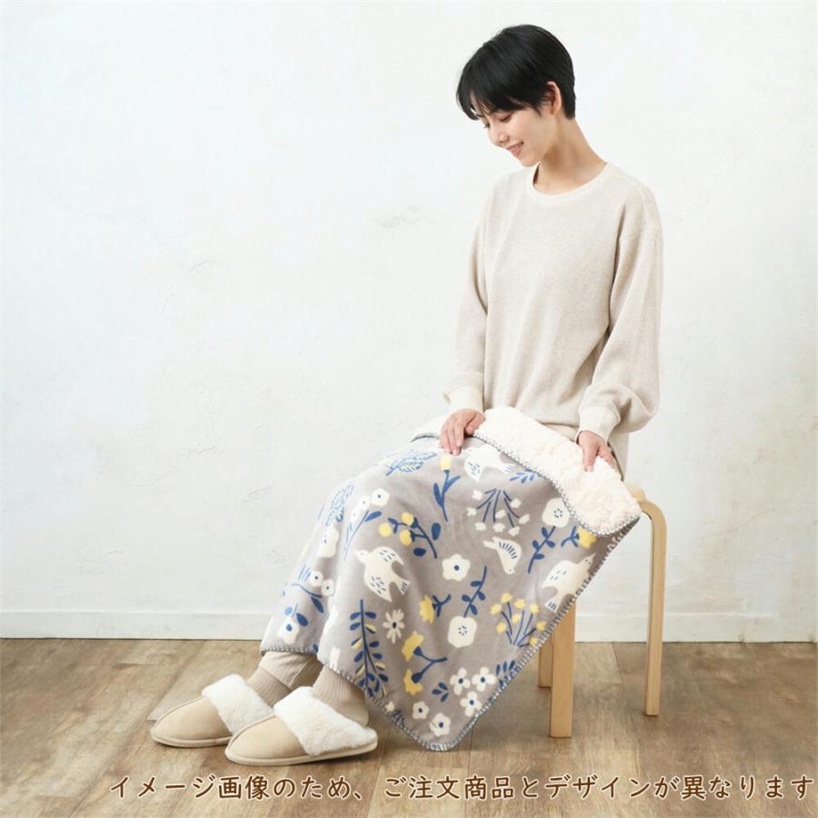 在庫限り 3wayブランケット シマエナガ・小鳥・文鳥 鳥雑貨・ことり