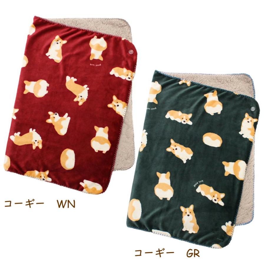 在庫限り 3wayブランケット コーギー シーズー サモエド 犬雑貨