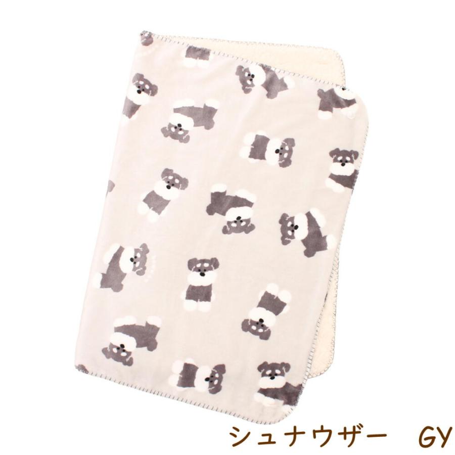 3wayブランケット シュナウザー 犬雑貨・犬グッズ・スワンネル