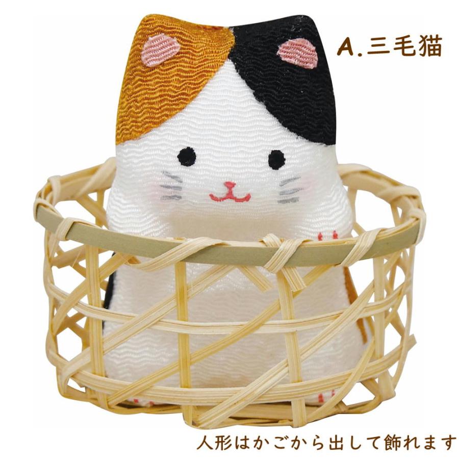 ちりめん かごねことかごいぬ 三毛猫/トラ猫/黒猫/柴犬/シバ/黒柴/置物
