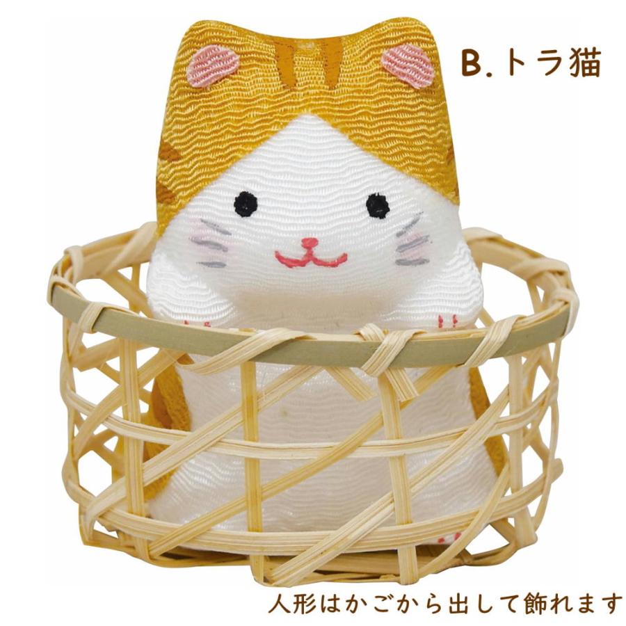 チンアナゴ　おまとめ　着物でおめかし猫(三毛猫・黄) お子ちゃま柴犬 ちりめん かごねことかごいぬ 三毛猫/トラ猫/黒猫/柴犬/シバ/黒柴/置物