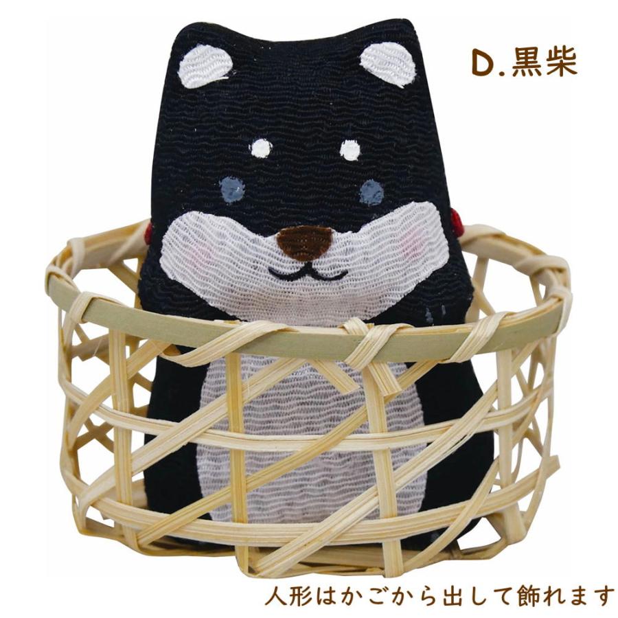 ちりめん かごねことかごいぬ 三毛猫/トラ猫/黒猫/柴犬/シバ/黒柴/置物