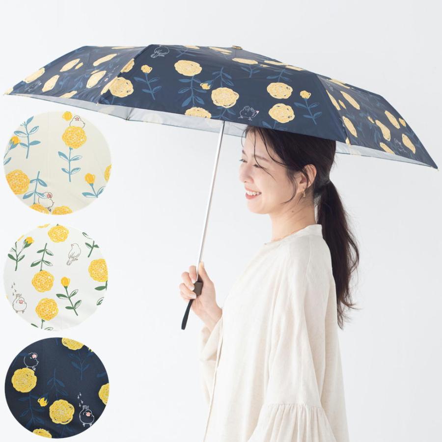 ✨13%offセール✨金箔　傘立て　小鳥　花柄　お洒落　未使用 晴雨兼用】【長傘】遮光率＆UVカット率97％以上！お花と文鳥柄大判 傘立て