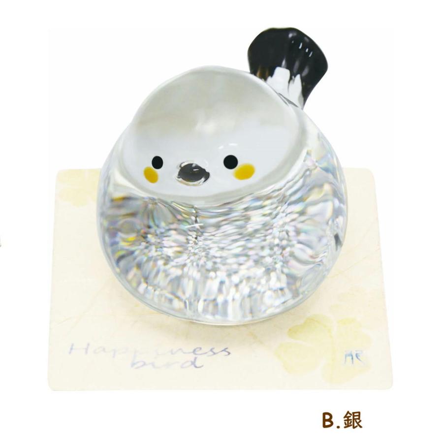 HappinessBird クリスタルBird 鳥雑貨/鳥グッズ/インコ/シマエナガ