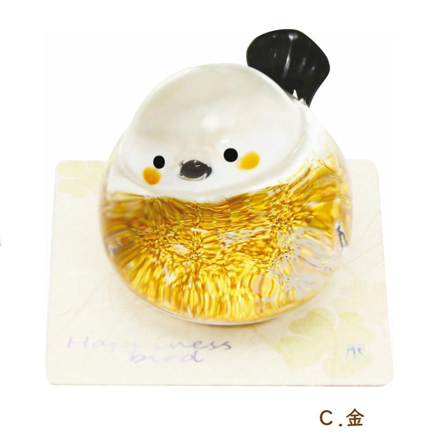 HappinessBird クリスタルBird 鳥雑貨/鳥グッズ/インコ/シマエナガ