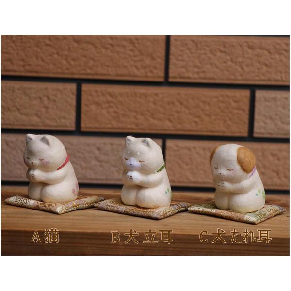 ちぎり和紙 感謝の祈り(中)【柴犬/黒柴/猫】 置物 オブジェ 犬・猫雑貨